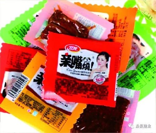 建業超市散裝食品促銷火爆，?？h居民熱情搶購引關注